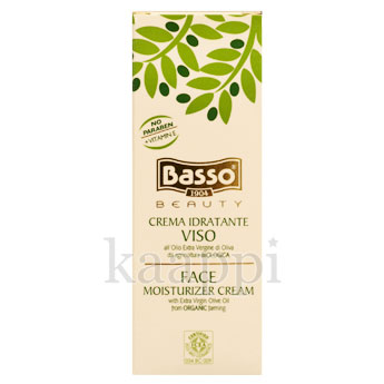Крем для лица оливковый Basso