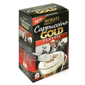 Кофе Mokate Cappuccino Gold Classic