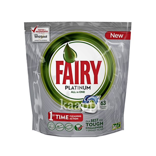 Капсулы для посудомойки Fairy Platinum All in 1, 63шт