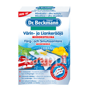Салфетки для стирки Dr. Beckmann Varin- ja liankeraaja 20шт
