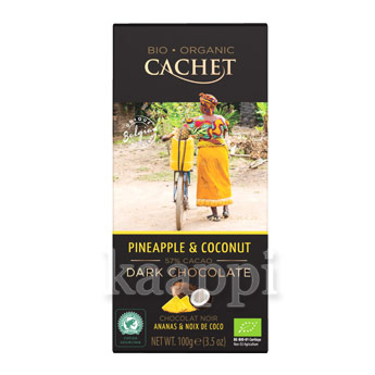 Тёмный шоколад Bio organic Cachet pineapple & coconut  с ананасом и кокосом 100г