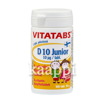 Детский витамин D10 Junior Vitatabs 100 шт из Финляндии