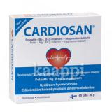 Витамины Cardiosan для сердца 60 табл. 39гр