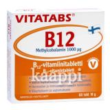 Метилкобаламин Vitatabs B12; 1000 мкг, 60 табл