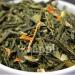 Зелёный чай Teetaikurit Lime Ginger Vihrea Tee лимон, имбирь 100гр