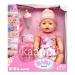 Кукла-пупс Baby born interactive (интерактивная кукла в розовой одежде)