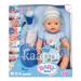 Кукла-пупс Baby born interactive  (Zapf Creation)