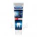Отбеливающая зубная паста Clinically proven Rapid white Direct White 75мл
