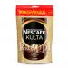 Кофе растворимый Nescafe Kulta 200г