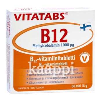 Метилкобаламин Vitatabs B12; 1000 мкг, 60 табл