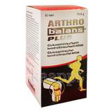 Витамины для суставов и костей Arthro Balans Plus 50таб