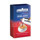 Кофе молотый LavAzza Crema E Gusto 250г