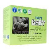 Гигиенические прокладки для бюстгальтера HELMI Baby (для кормящих мам) 50шт.