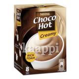 Горячий шоколад Nestle Choco Hot Creamy 8шт