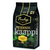Кофе зерновой Paulig Presidentti Black Label (крепость-4) 400гр