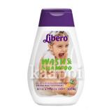 Шампунь детский Libero Wash&Shampoo 200мл