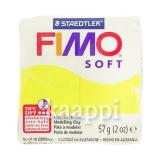 Полимерная глина Fimo Soft (лимонный) 57г