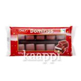 Молочный шоколад Only Domino 125г